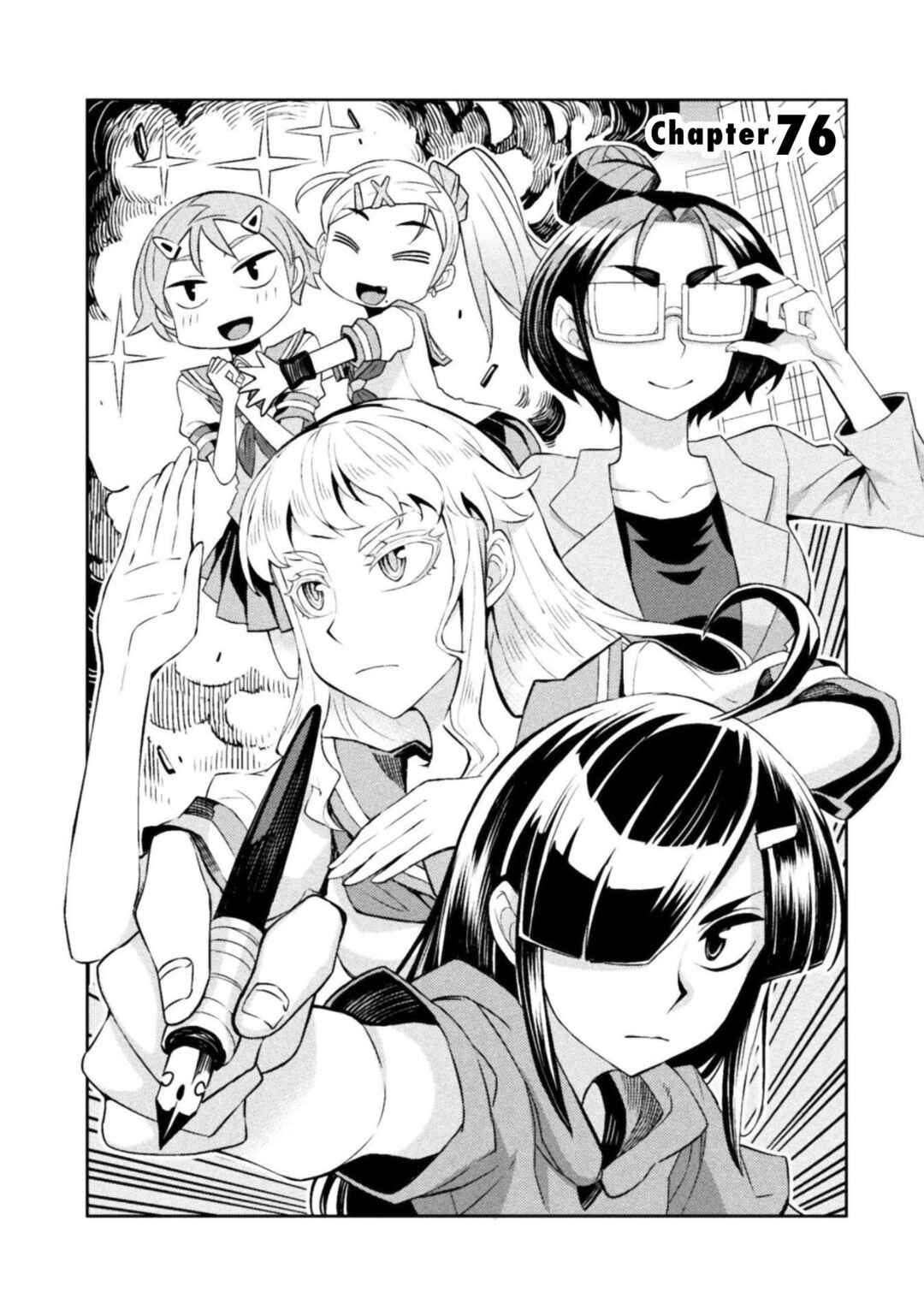 Page 1 Chapter 76 Tadokoro-san