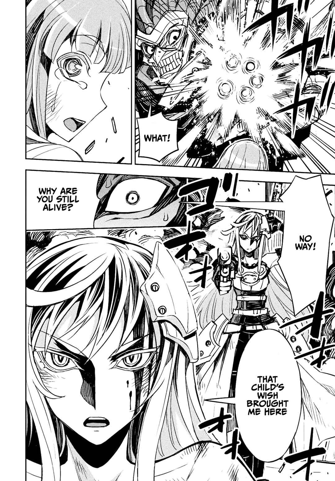 Page 2 Chapter 83 Tadokoro-san