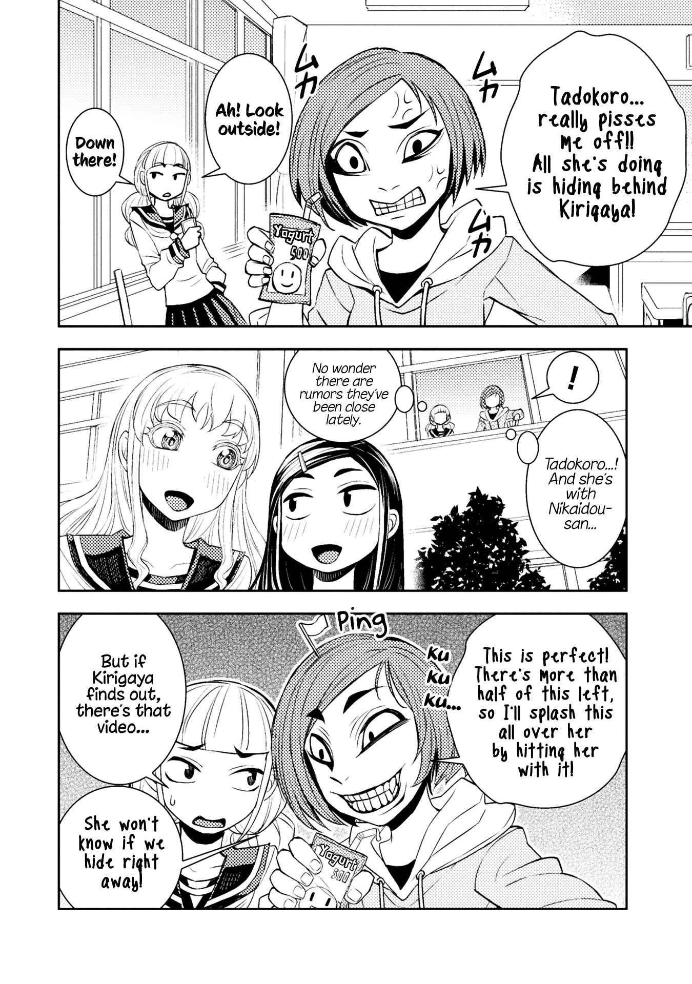 Page 2 Chapter 43 Tadokoro-san