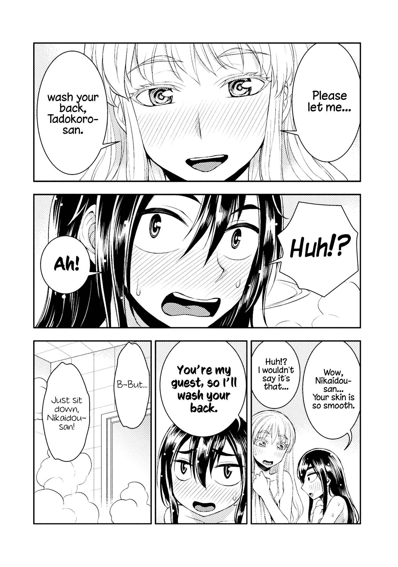 Page 2 Chapter 34 Tadokoro-san