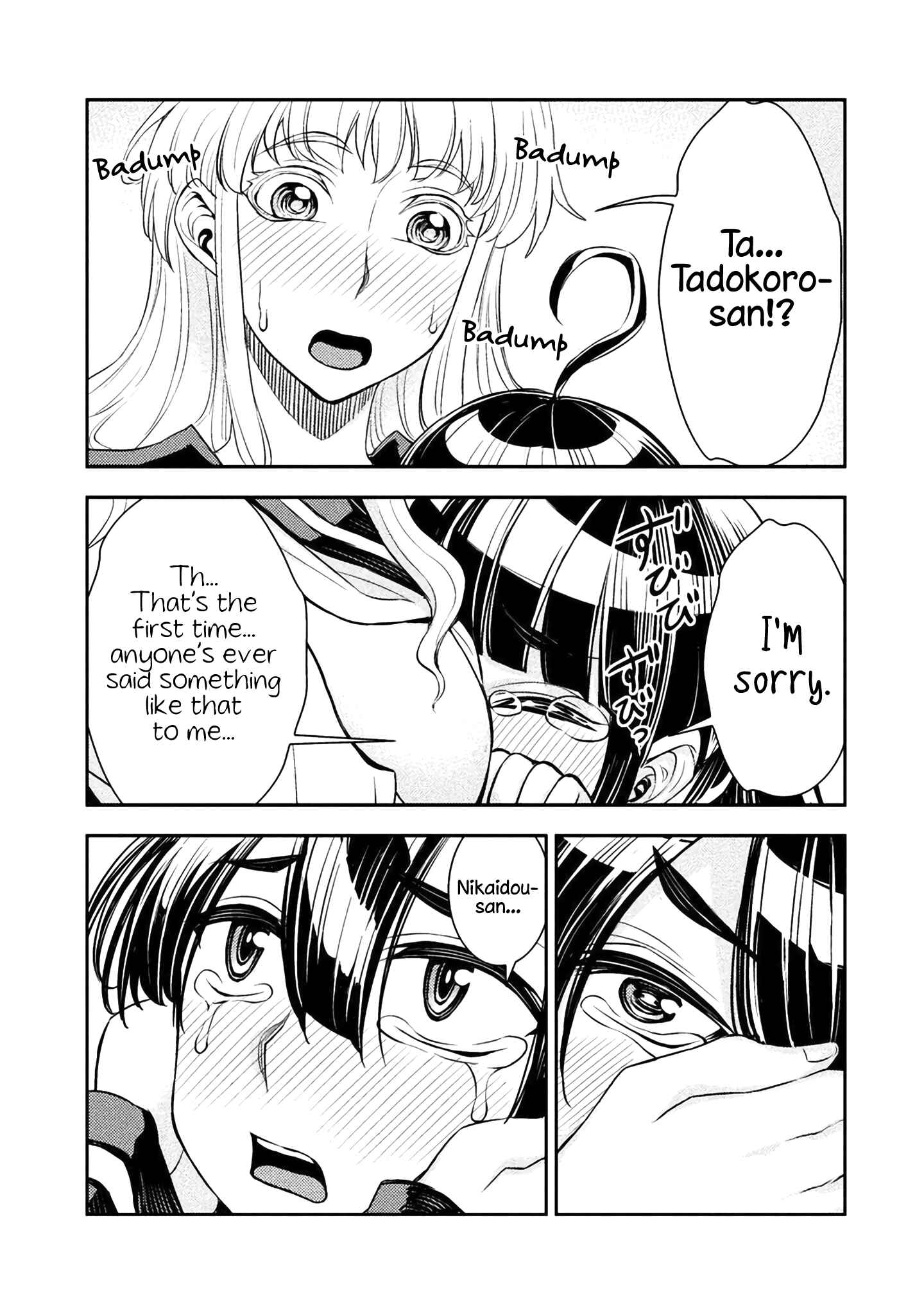 Page 5 Chapter 6 Tadokoro-san