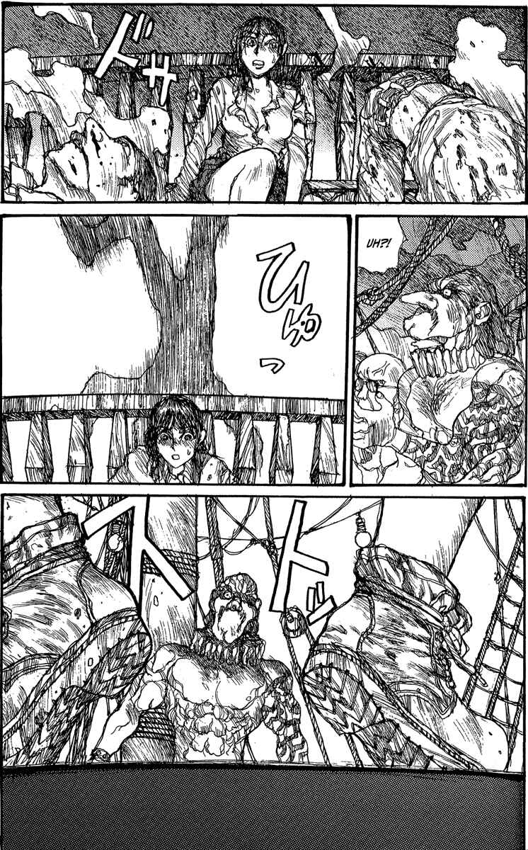 Page 19 Chapter 10 Wendy