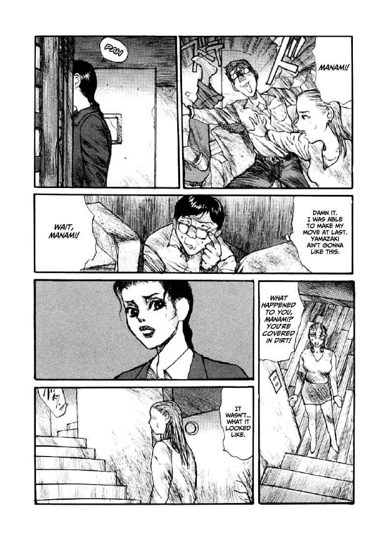 Page 12 Chapter 8 Wendy