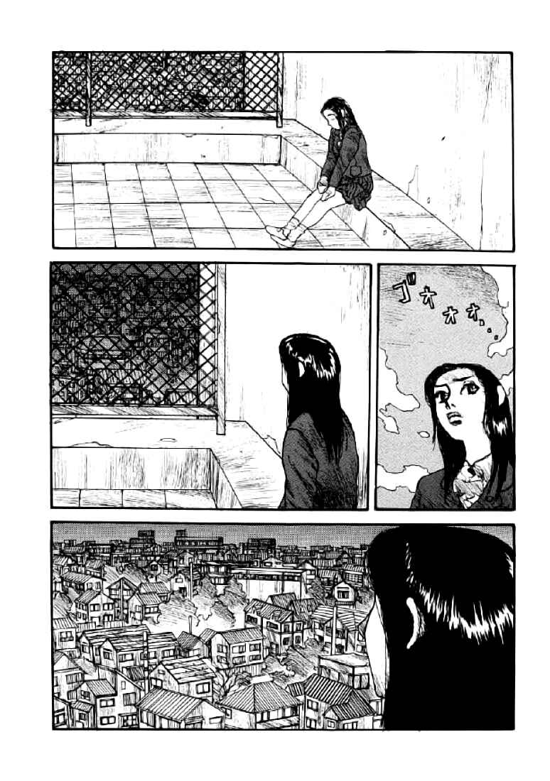 Page 16 Chapter 8 Wendy
