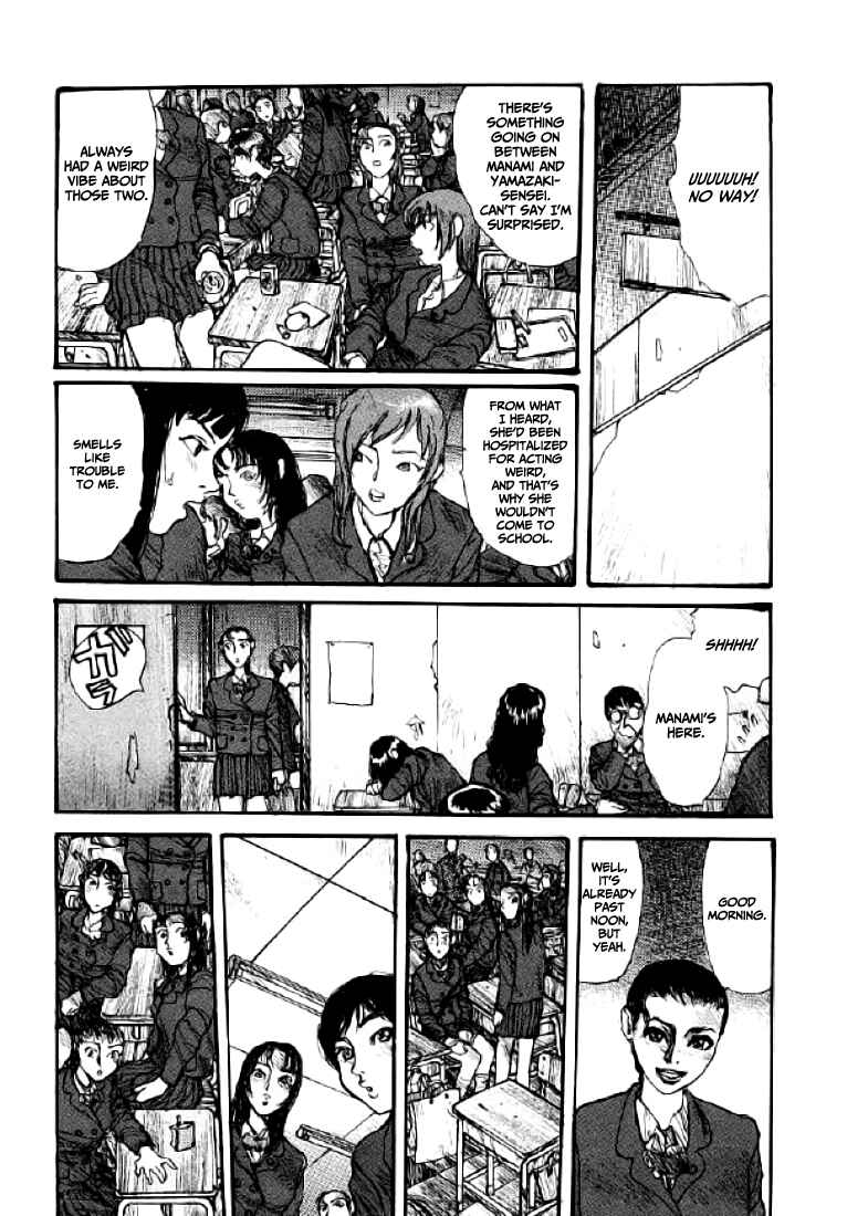Page 3 Chapter 8 Wendy