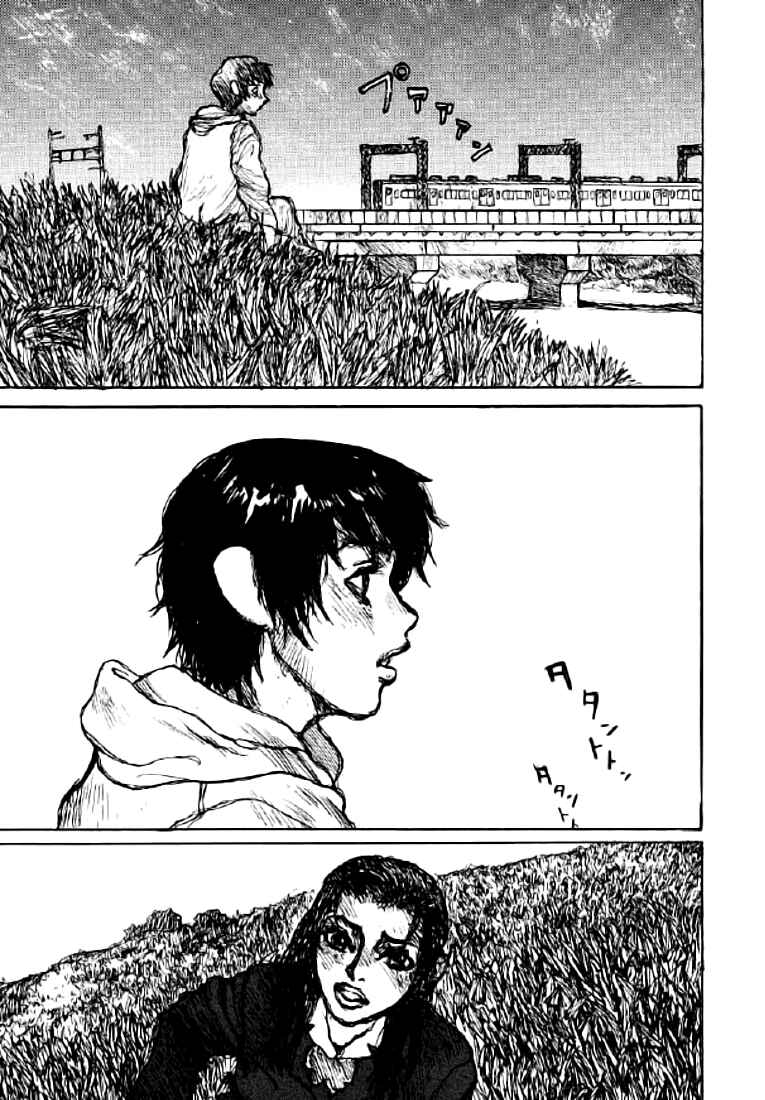 Page 13 Chapter 13 Wendy