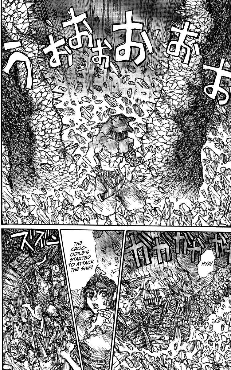 Page 14 Chapter 11 Wendy