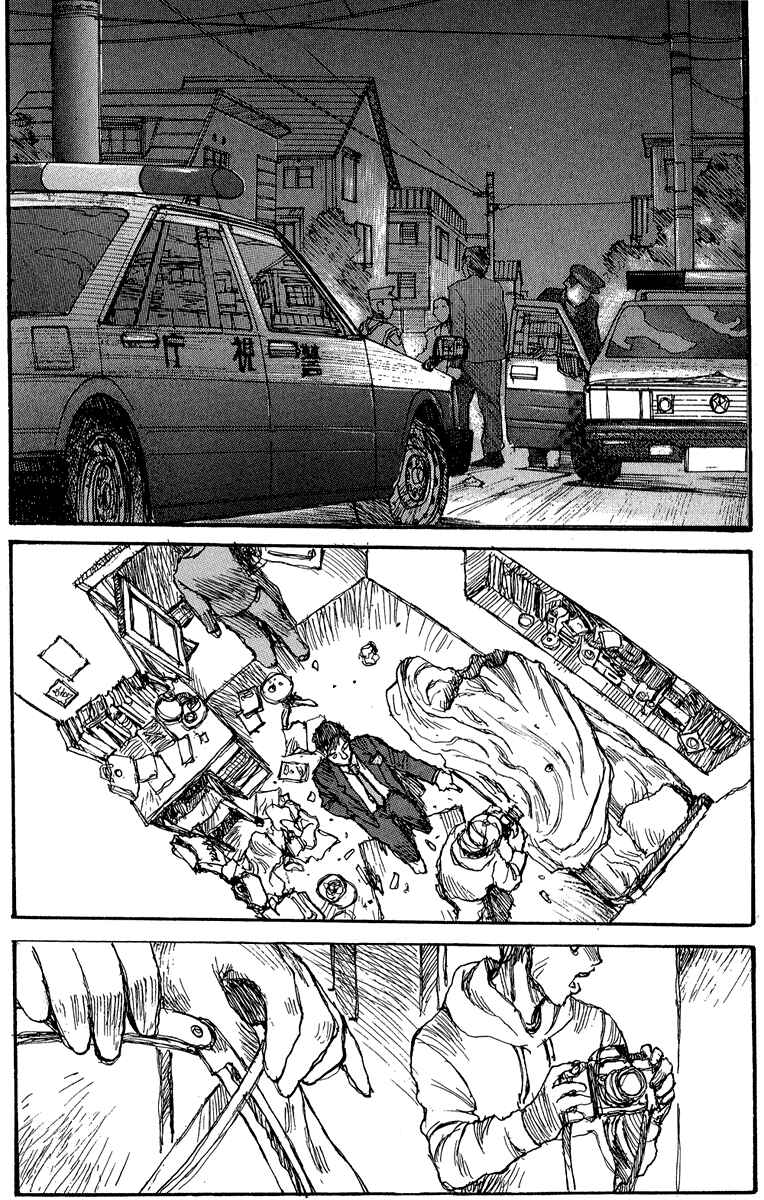 Page 2 Chapter 4 Wendy