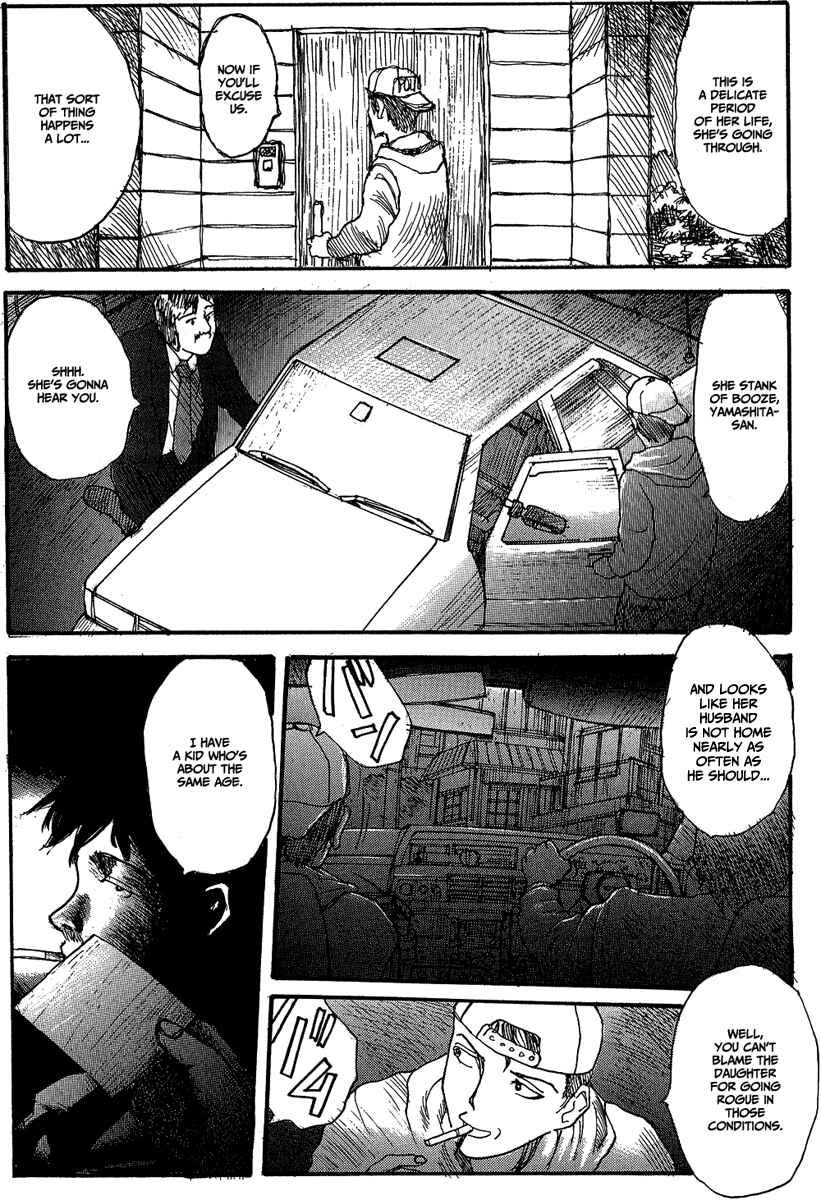 Page 5 Chapter 4 Wendy