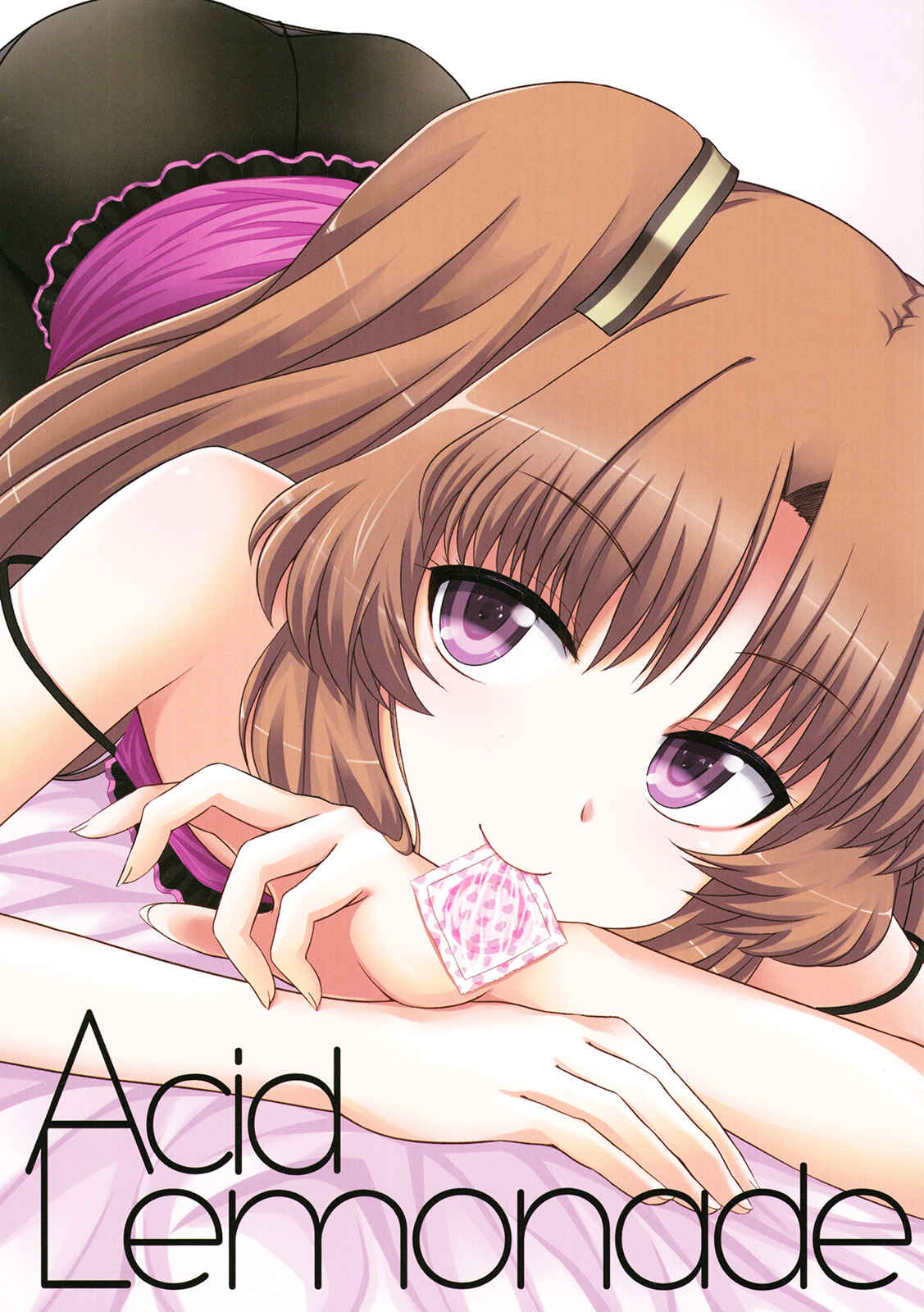 Page 1 Chapter Unknown_b7e7 Ano Natsu de Matteru - Acid Lemonade (Doujinshi)