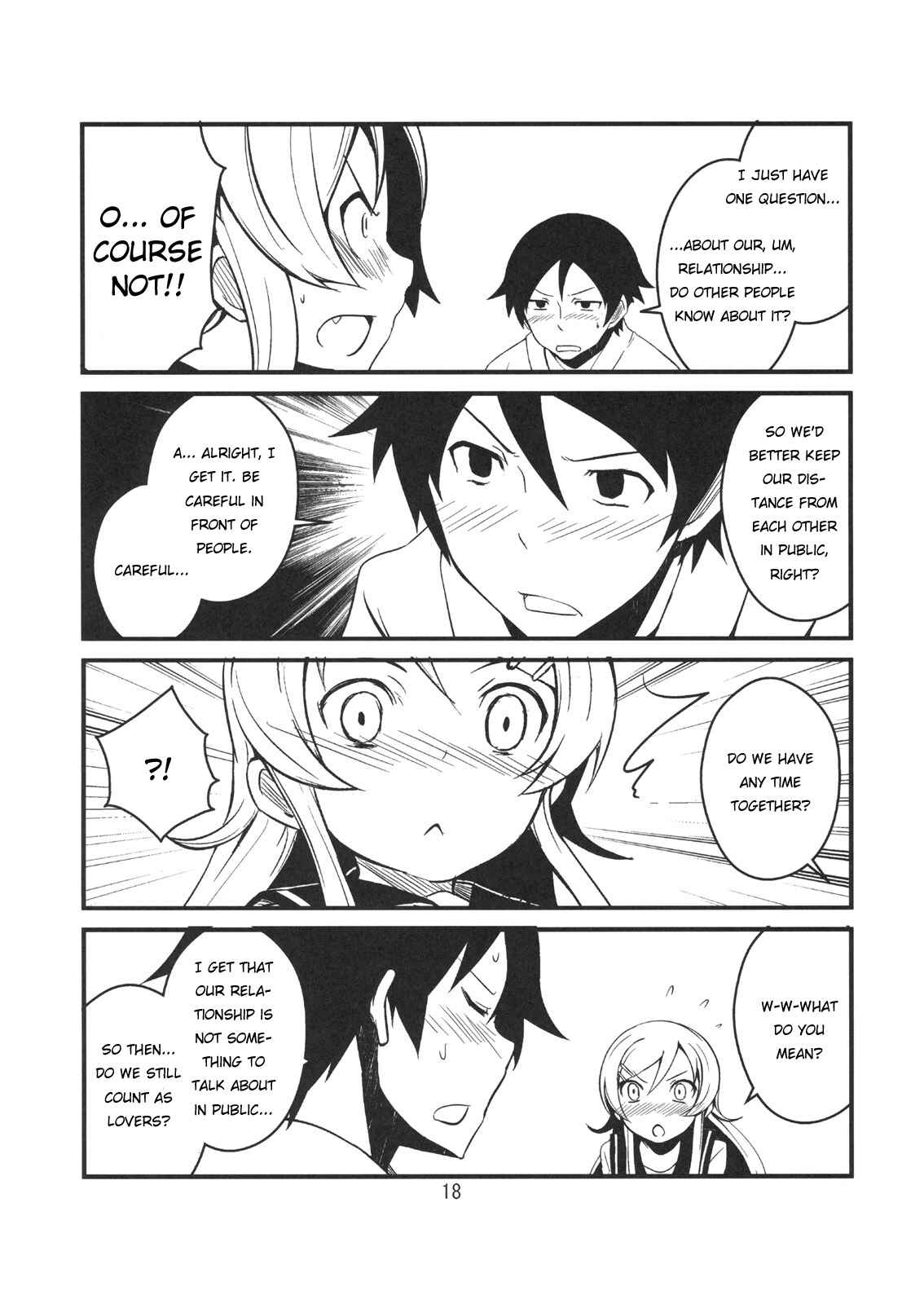 Page 17 Chapter 1 Ore no Imouto ga Konna ni Kawaii Wake ga Nai - Brocon Imouto ga Tada Hitasura Ani to Ichaicha Shitai Hon (Doujinshi)