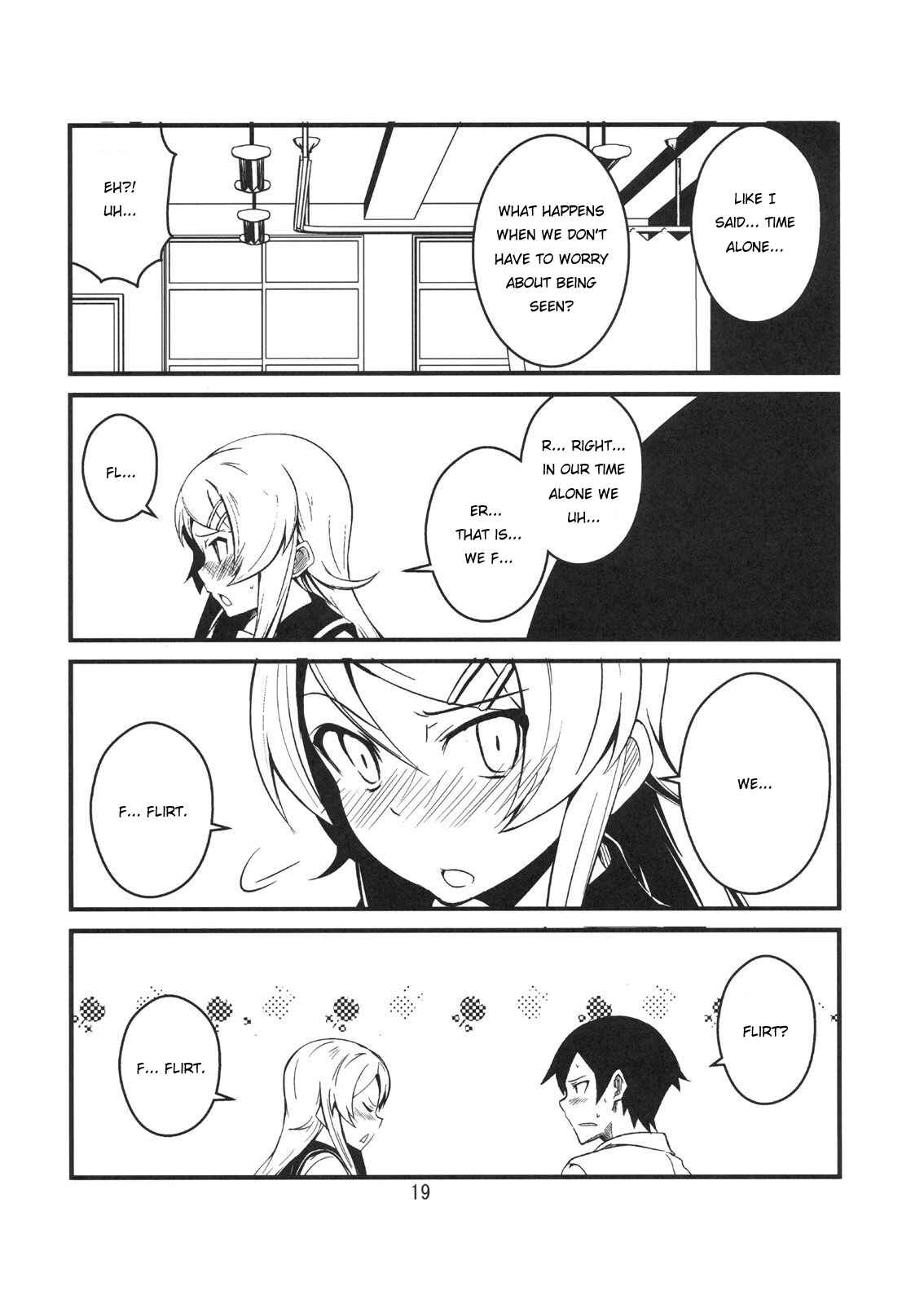 Page 18 Chapter 1 Ore no Imouto ga Konna ni Kawaii Wake ga Nai - Brocon Imouto ga Tada Hitasura Ani to Ichaicha Shitai Hon (Doujinshi)