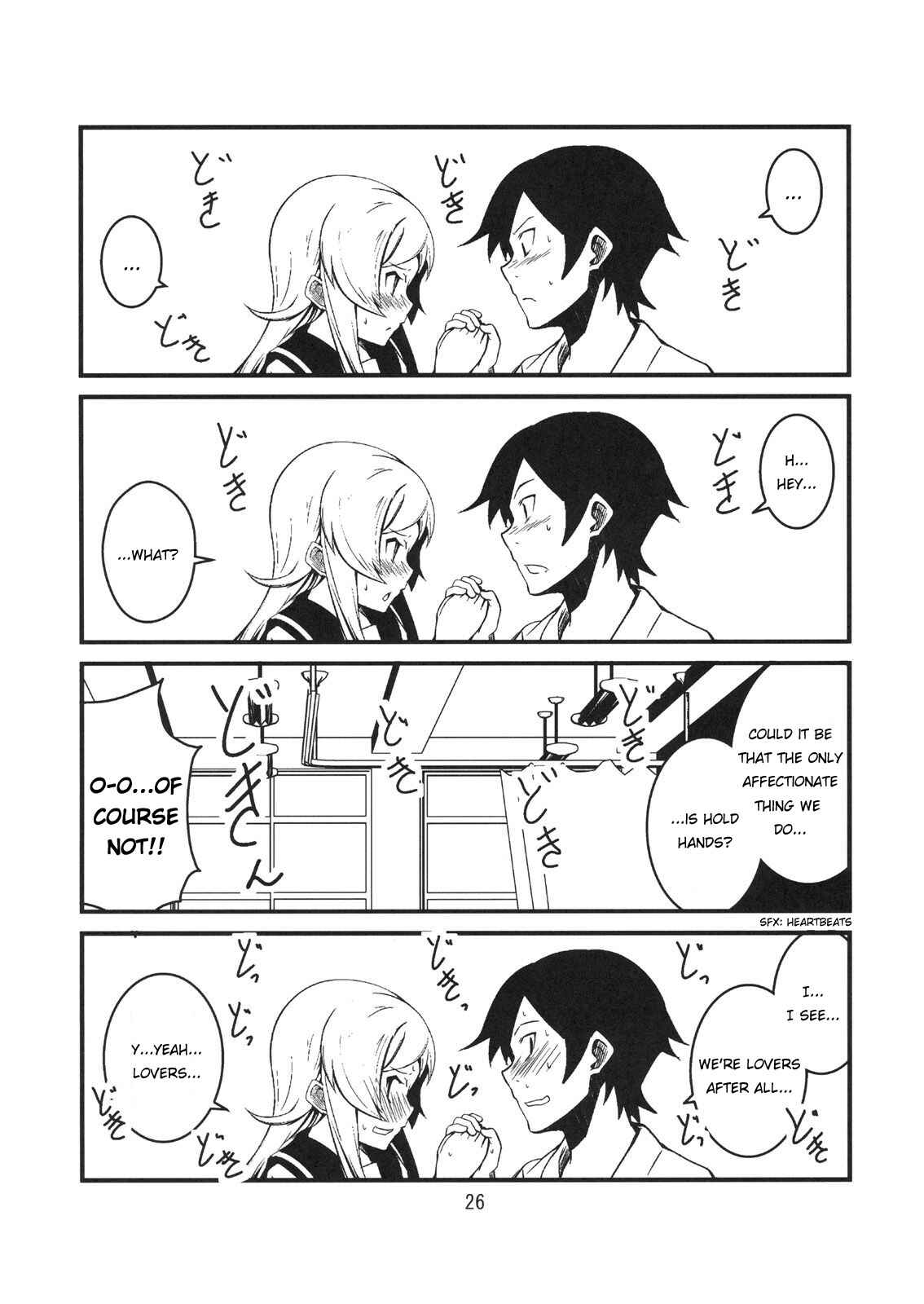 Page 25 Chapter 1 Ore no Imouto ga Konna ni Kawaii Wake ga Nai - Brocon Imouto ga Tada Hitasura Ani to Ichaicha Shitai Hon (Doujinshi)