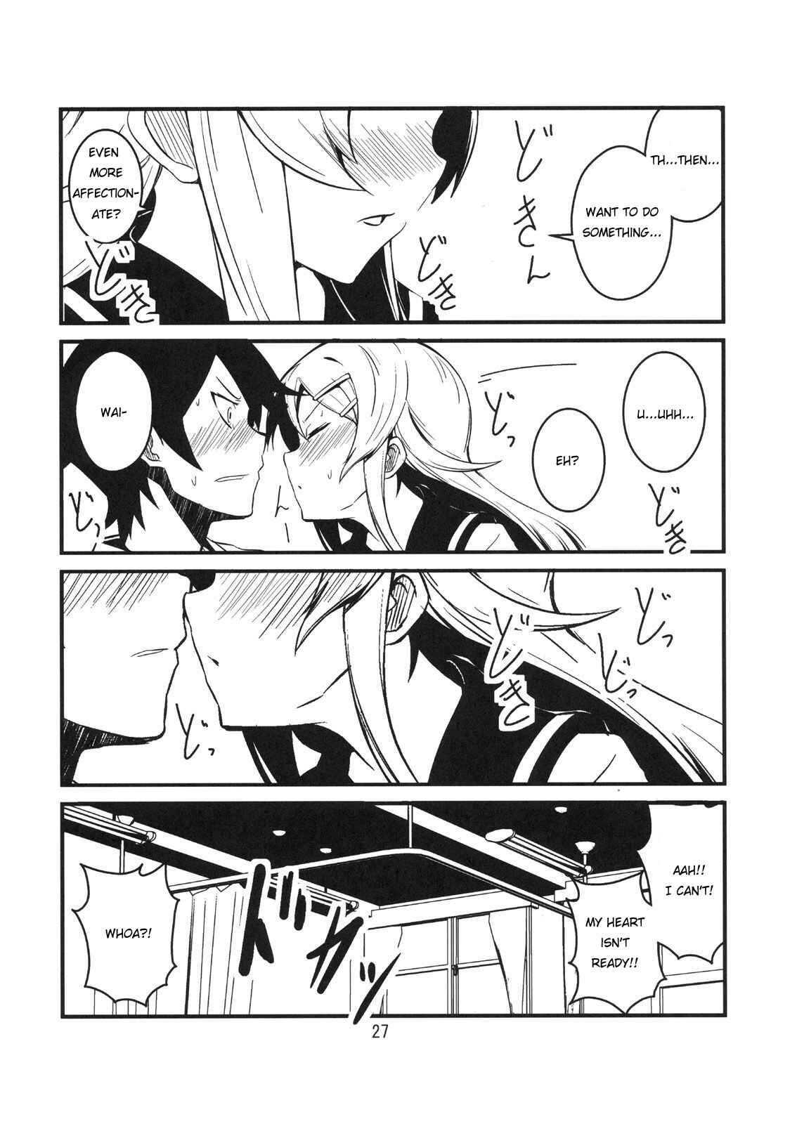 Page 26 Chapter 1 Ore no Imouto ga Konna ni Kawaii Wake ga Nai - Brocon Imouto ga Tada Hitasura Ani to Ichaicha Shitai Hon (Doujinshi)