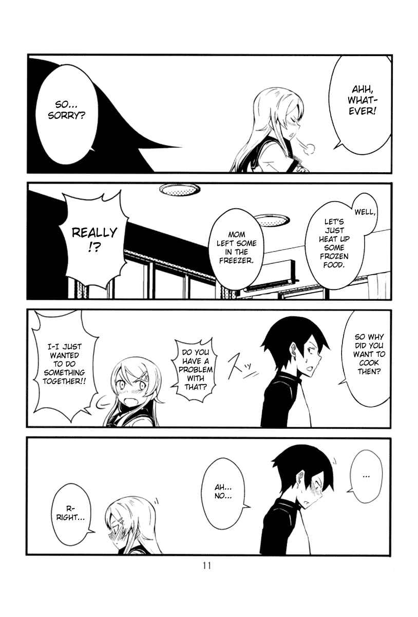 Page 10 Chapter 2 Ore no Imouto ga Konna ni Kawaii Wake ga Nai - Brocon Imouto ga Tada Hitasura Ani to Ichaicha Shitai Hon (Doujinshi)
