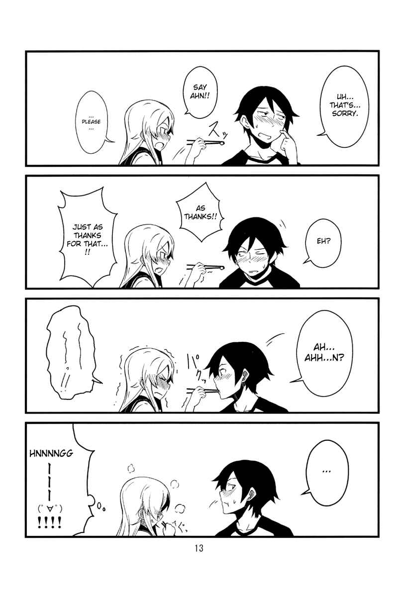 Page 12 Chapter 2 Ore no Imouto ga Konna ni Kawaii Wake ga Nai - Brocon Imouto ga Tada Hitasura Ani to Ichaicha Shitai Hon (Doujinshi)