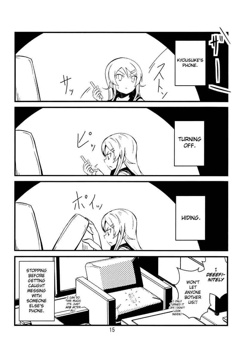 Page 14 Chapter 2 Ore no Imouto ga Konna ni Kawaii Wake ga Nai - Brocon Imouto ga Tada Hitasura Ani to Ichaicha Shitai Hon (Doujinshi)
