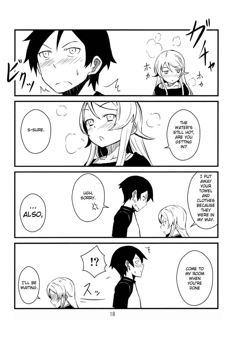 Page 17 Chapter 2 Ore no Imouto ga Konna ni Kawaii Wake ga Nai - Brocon Imouto ga Tada Hitasura Ani to Ichaicha Shitai Hon (Doujinshi)