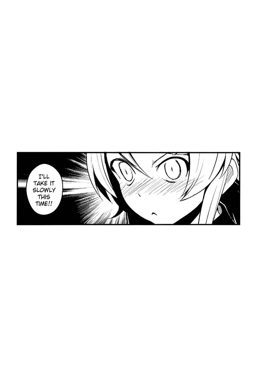 Page 23 Chapter 2 Ore no Imouto ga Konna ni Kawaii Wake ga Nai - Brocon Imouto ga Tada Hitasura Ani to Ichaicha Shitai Hon (Doujinshi)