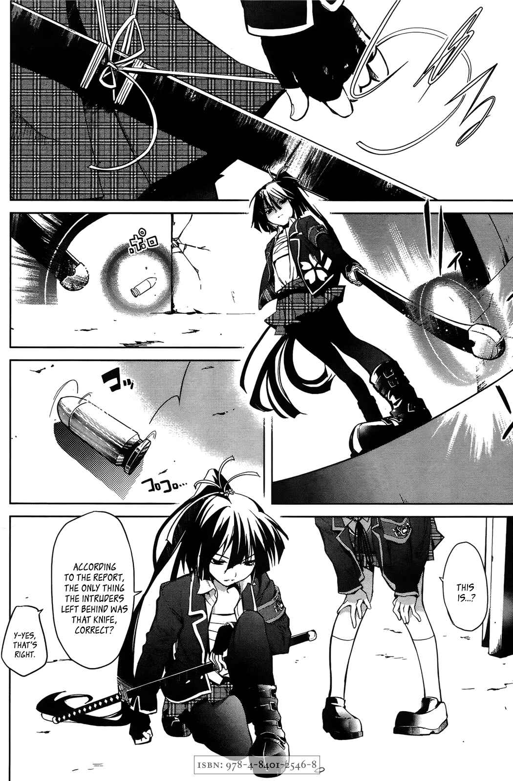 Page 4 Chapter 5 OZ