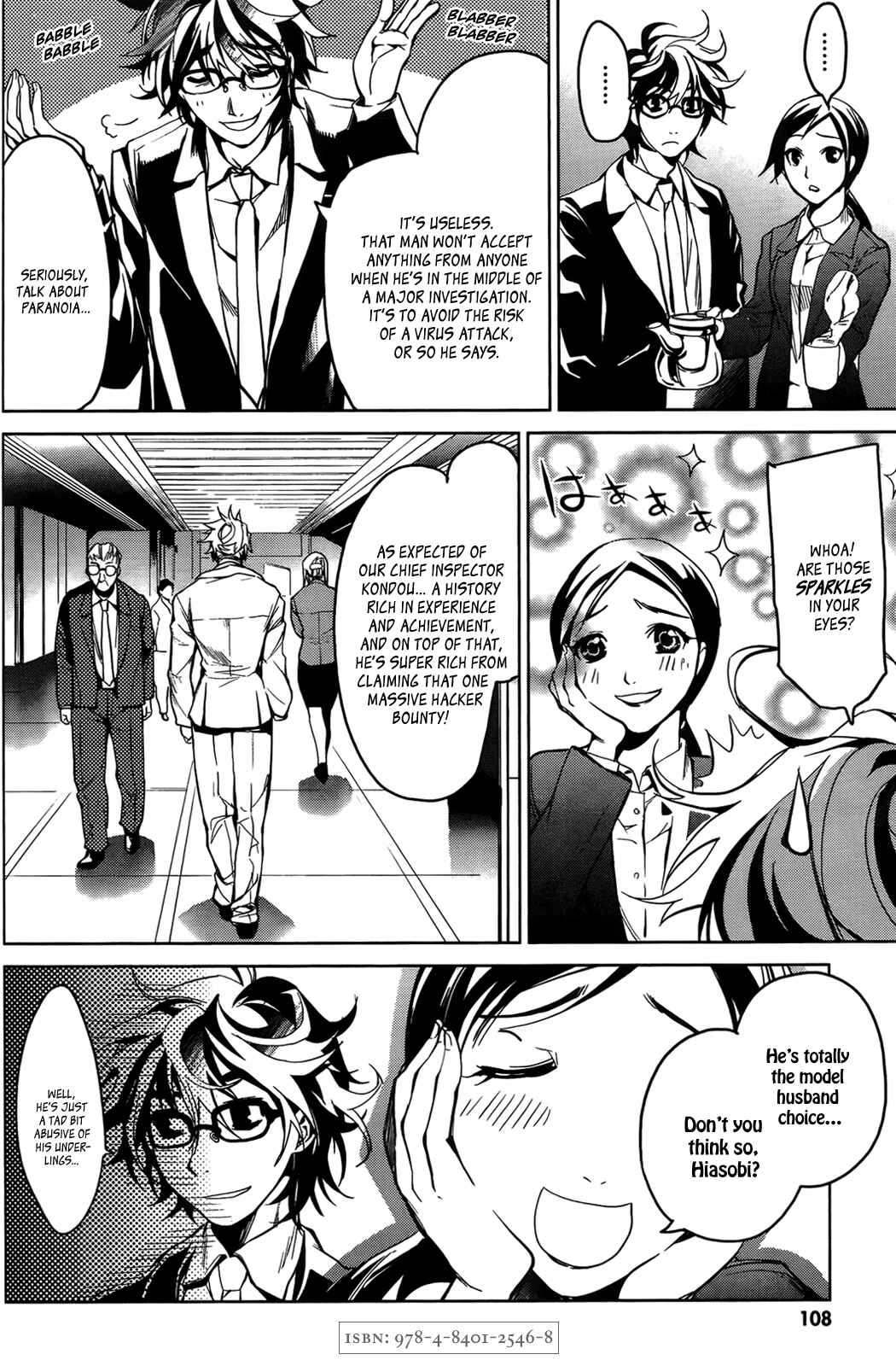 Page 16 Chapter 6 OZ