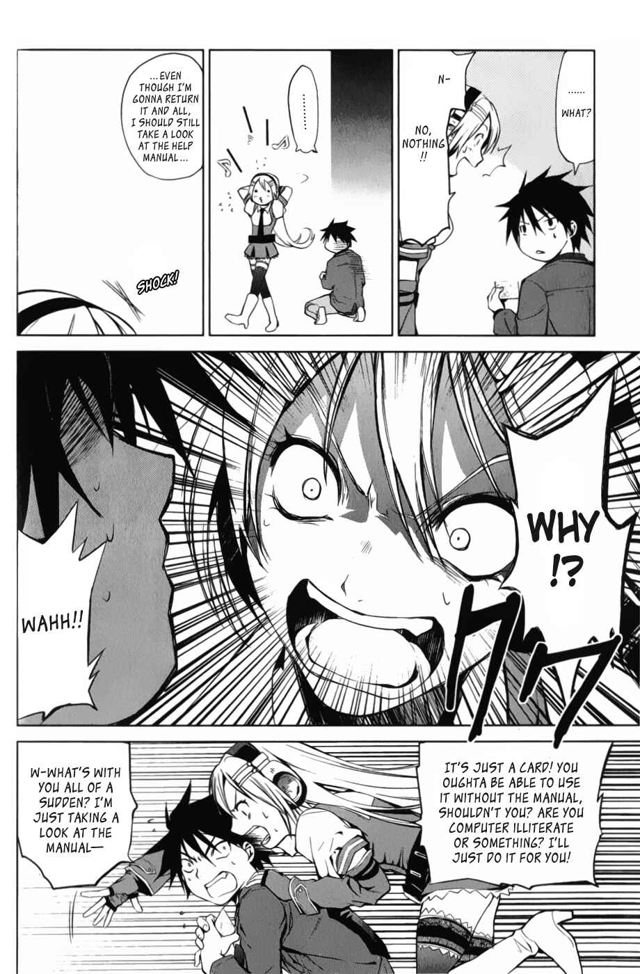 Page 16 Chapter 2 OZ