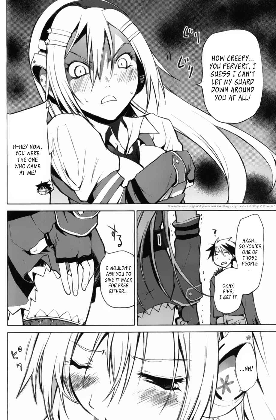 Page 18 Chapter 2 OZ