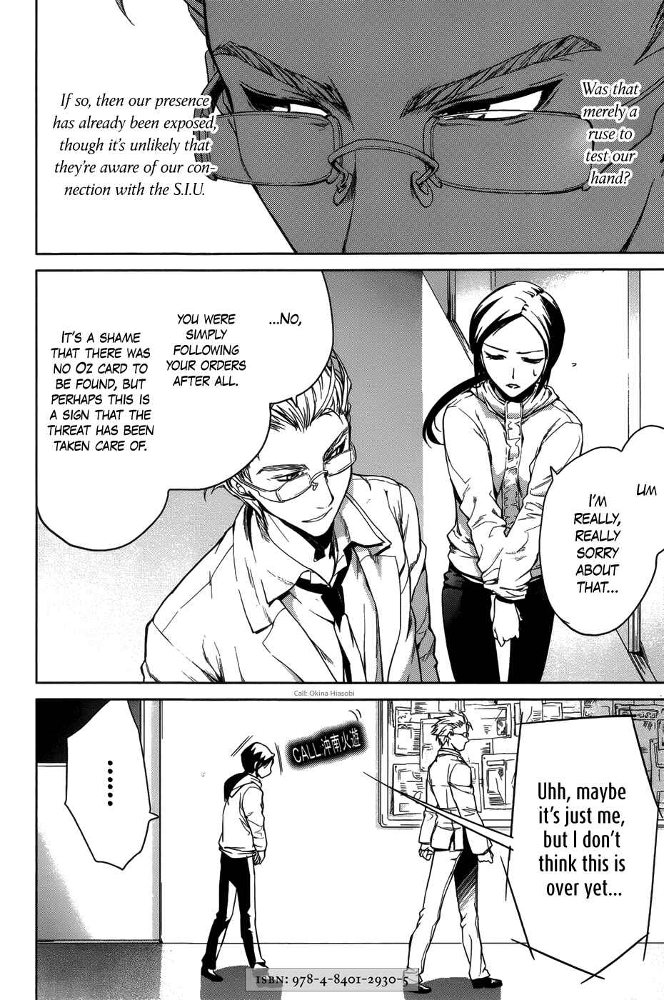 Page 8 Chapter 10 OZ