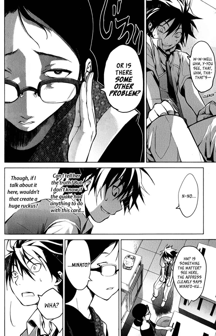 Page 28 Chapter 3 OZ