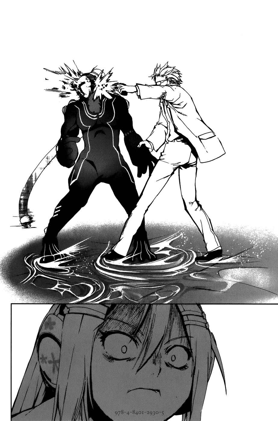 Page 17 Chapter 13 OZ