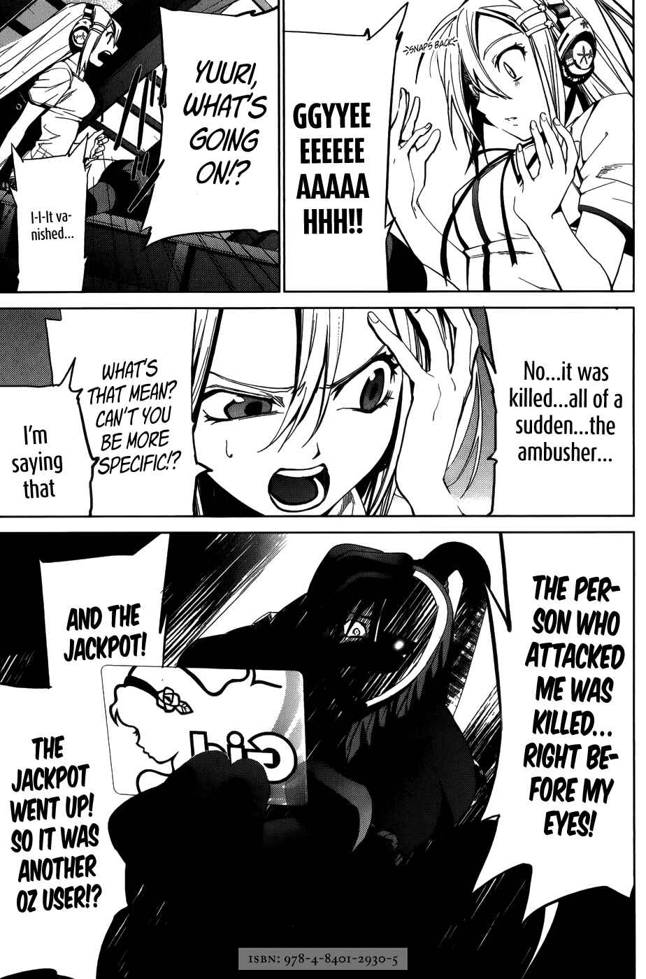 Page 31 Chapter 11 OZ