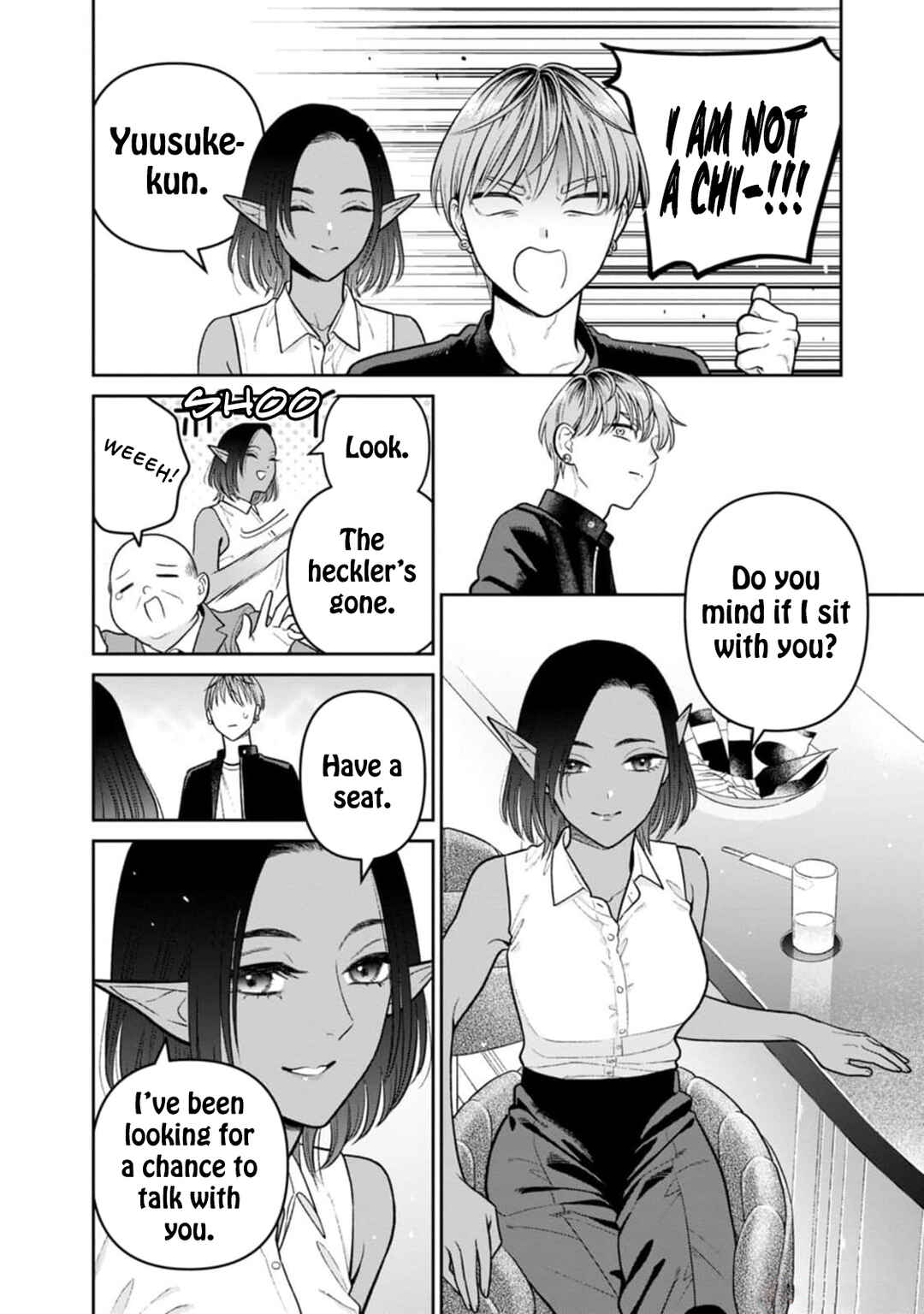 Page 10 Chapter 12 Miboujin Elf no Kanamori-san