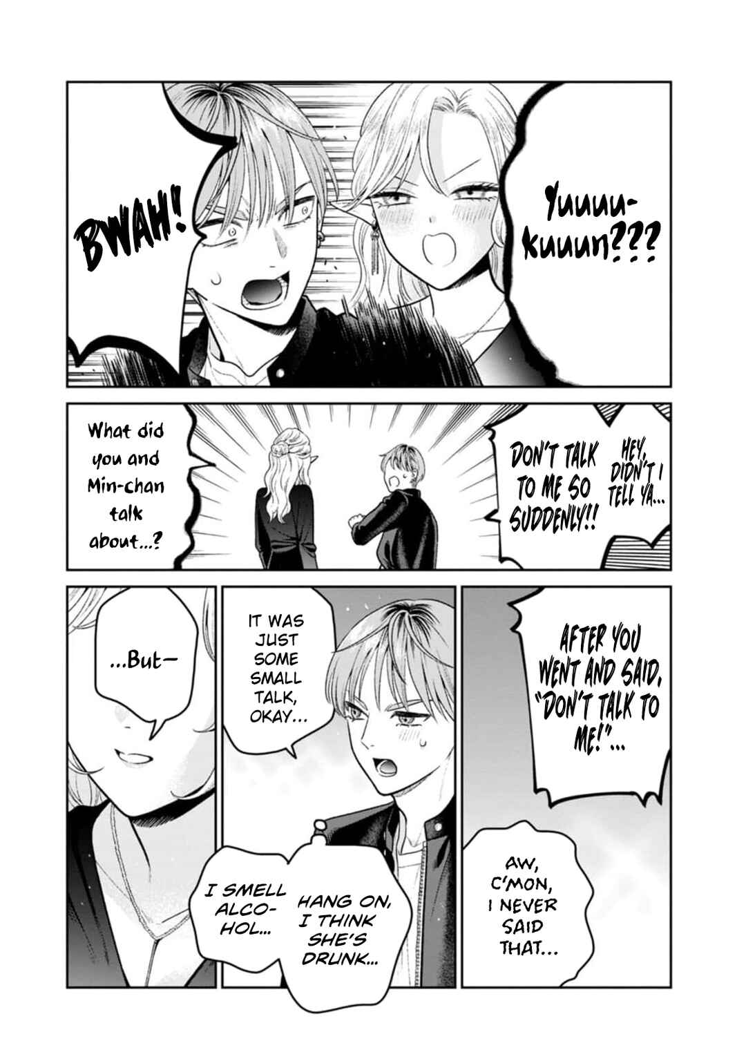Page 15 Chapter 12 Miboujin Elf no Kanamori-san
