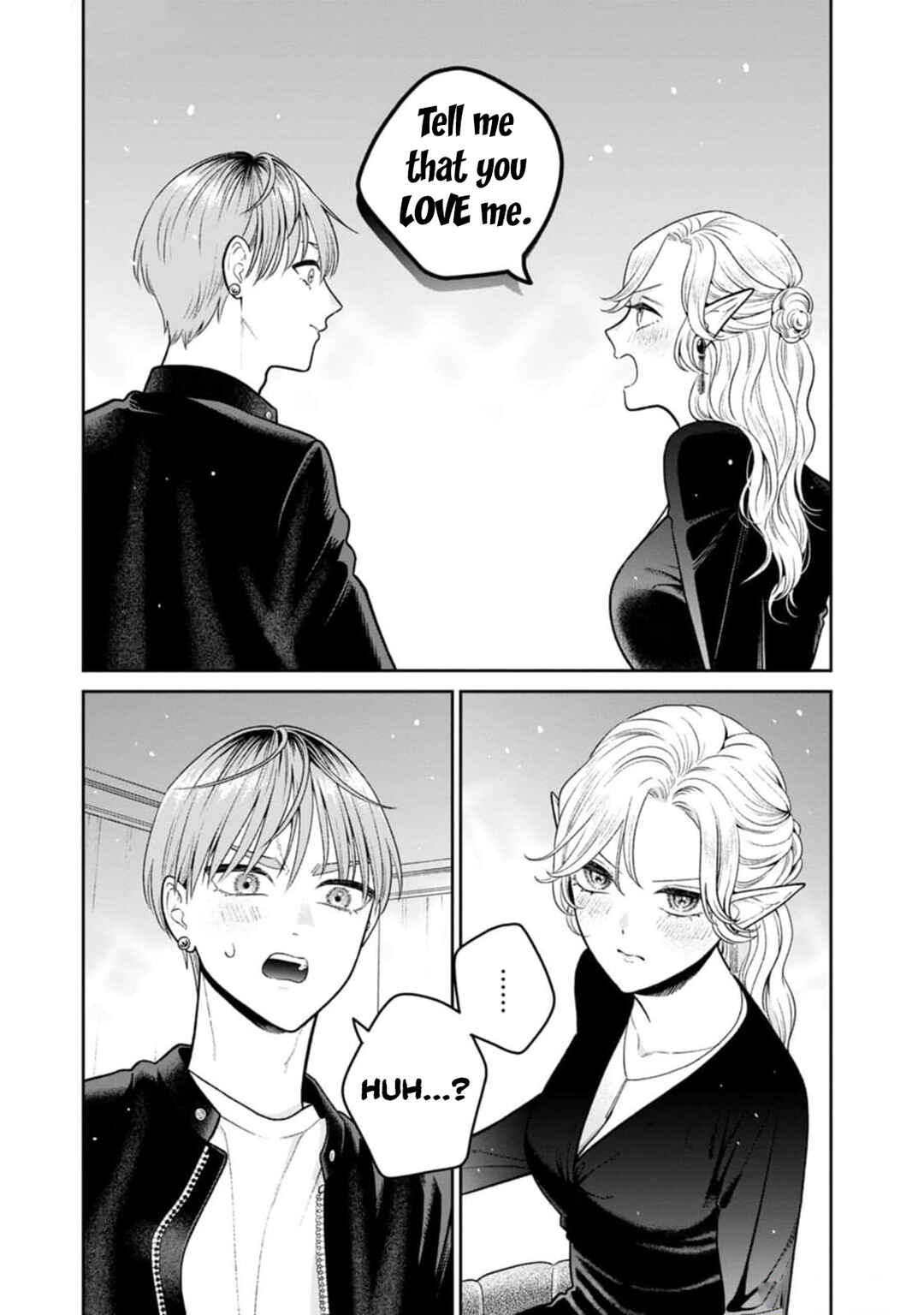 Page 17 Chapter 12 Miboujin Elf no Kanamori-san