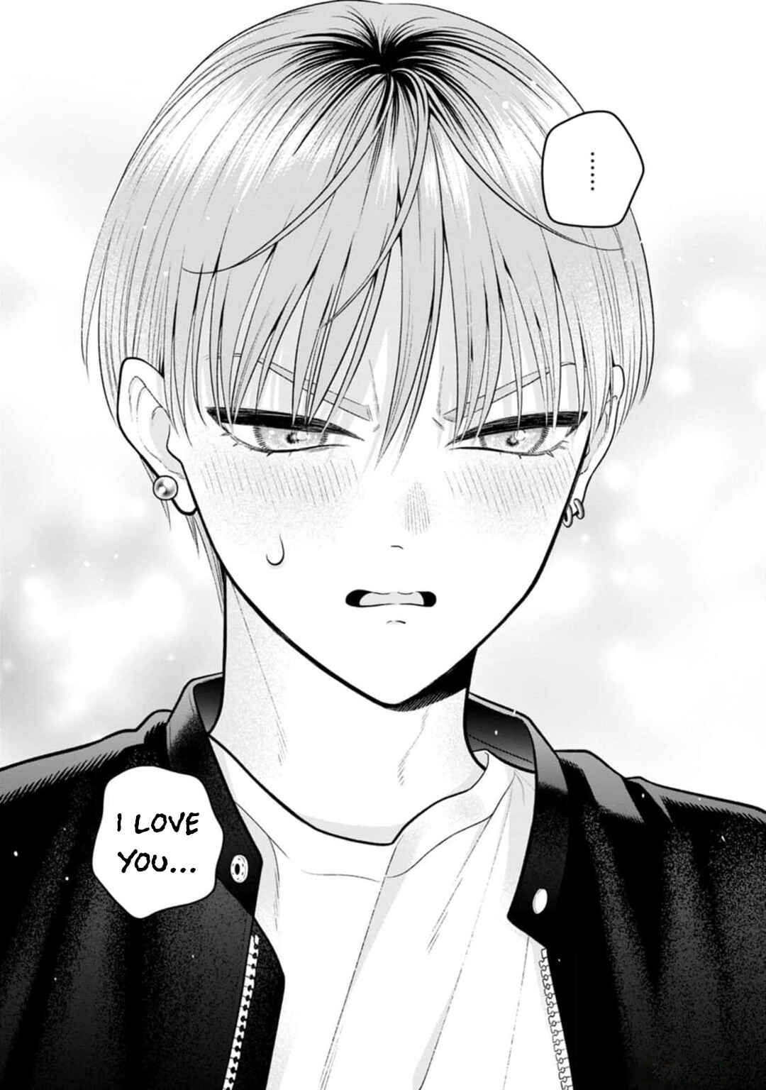 Page 19 Chapter 12 Miboujin Elf no Kanamori-san