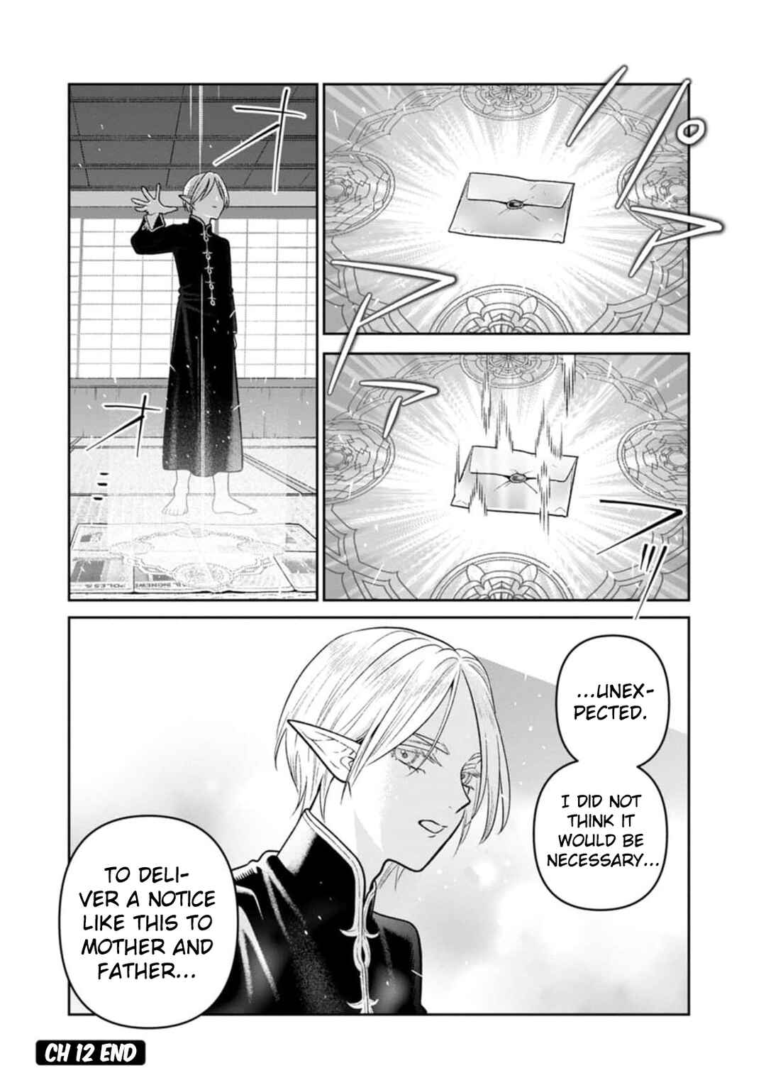 Page 23 Chapter 12 Miboujin Elf no Kanamori-san