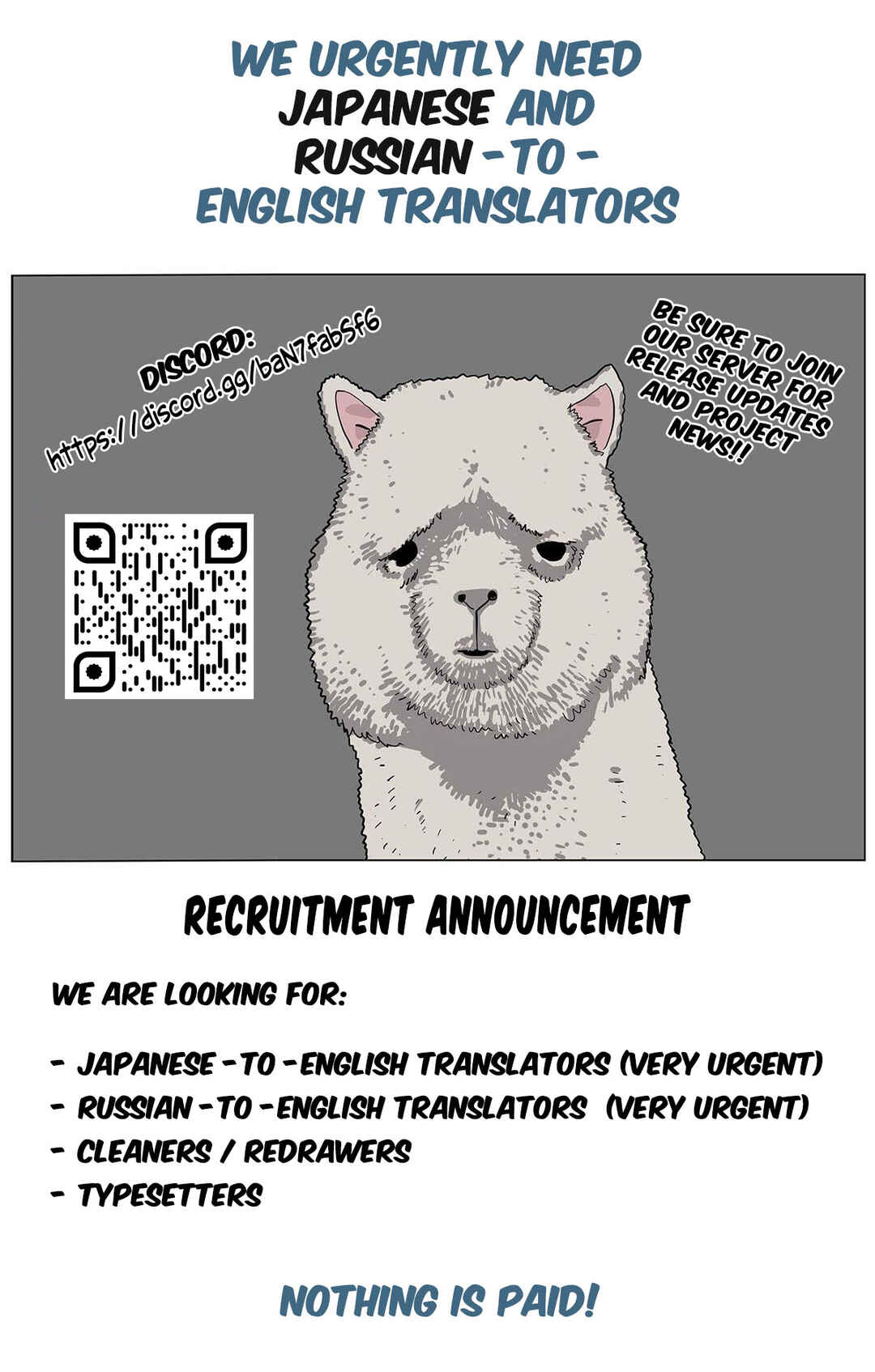 Page 26 Chapter 12 Miboujin Elf no Kanamori-san