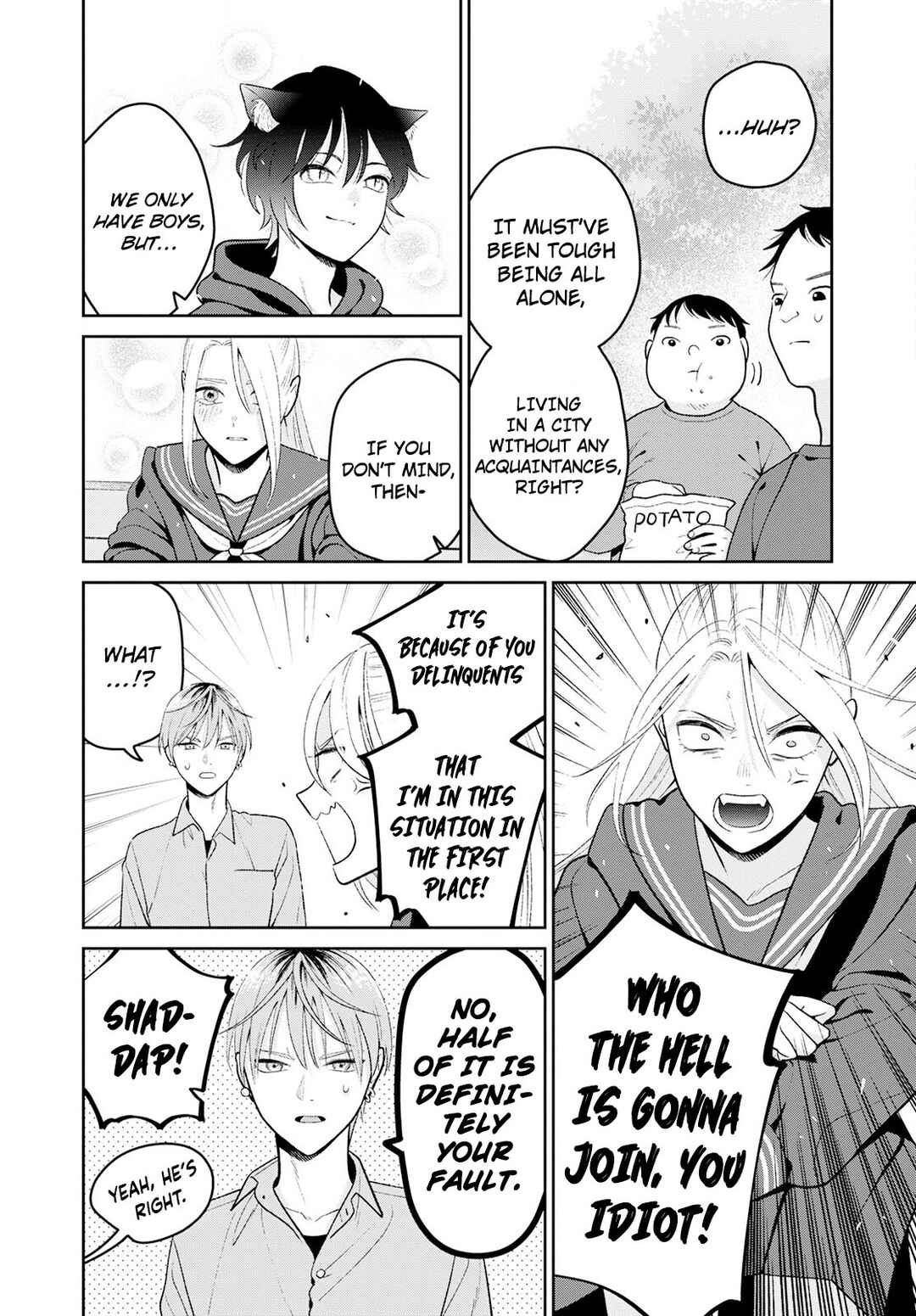 Page 11 Chapter 5 Miboujin Elf no Kanamori-san