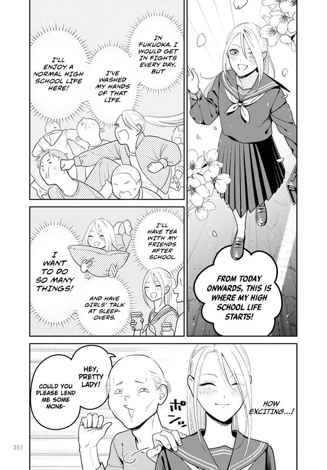 Page 8 Chapter 5 Miboujin Elf no Kanamori-san