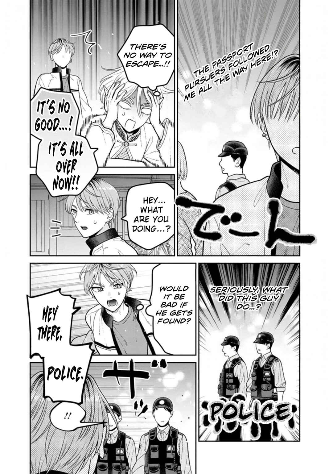 Page 10 Chapter 9 Miboujin Elf no Kanamori-san