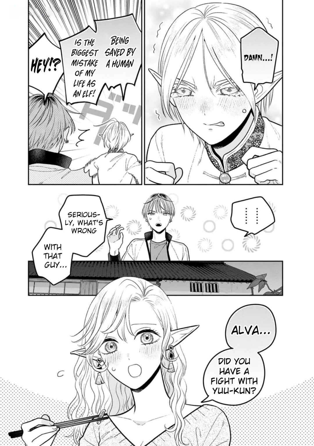 Page 12 Chapter 9 Miboujin Elf no Kanamori-san