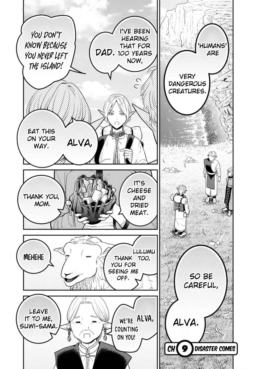 Page 2 Chapter 9 Miboujin Elf no Kanamori-san