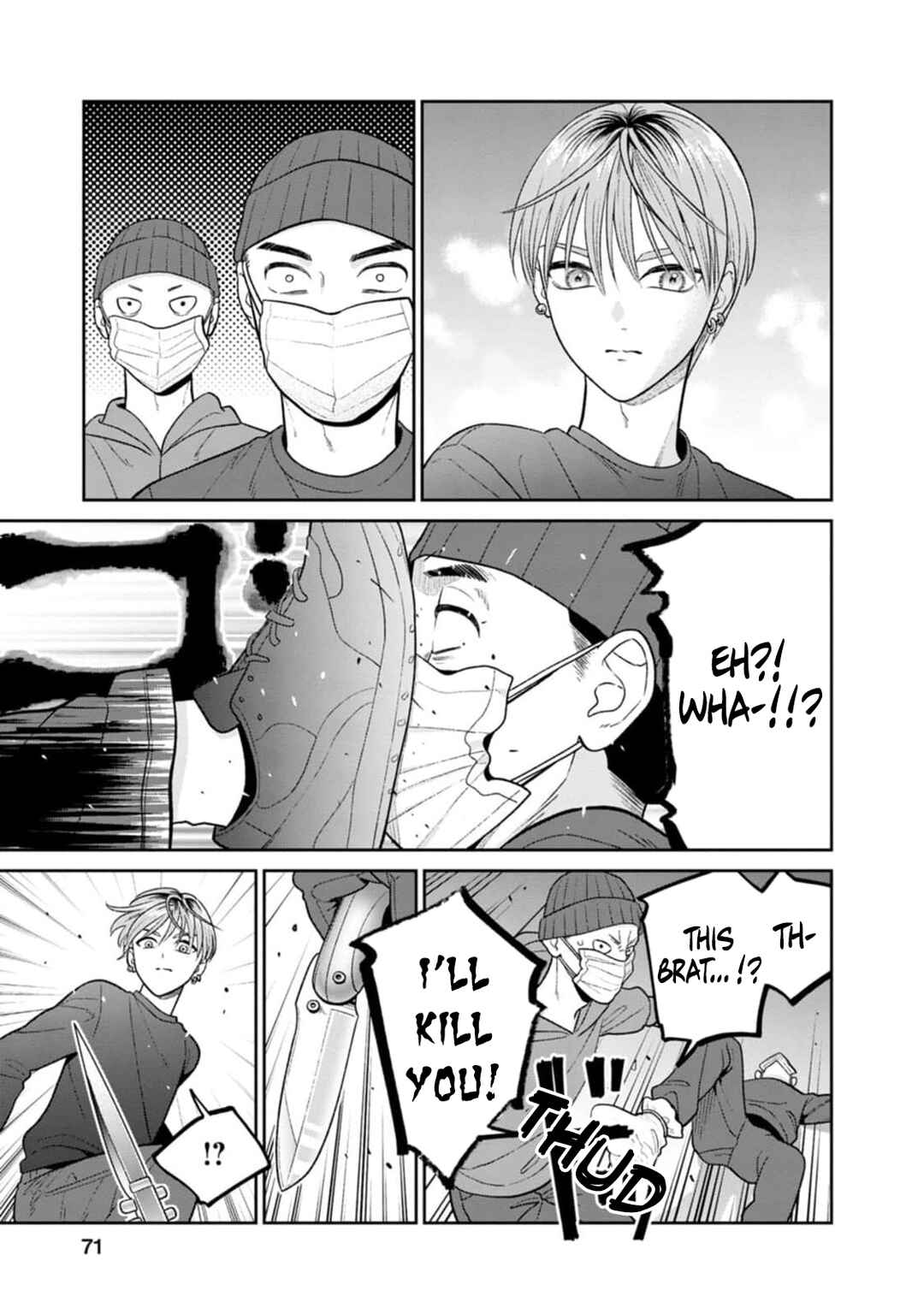 Page 20 Chapter 9 Miboujin Elf no Kanamori-san