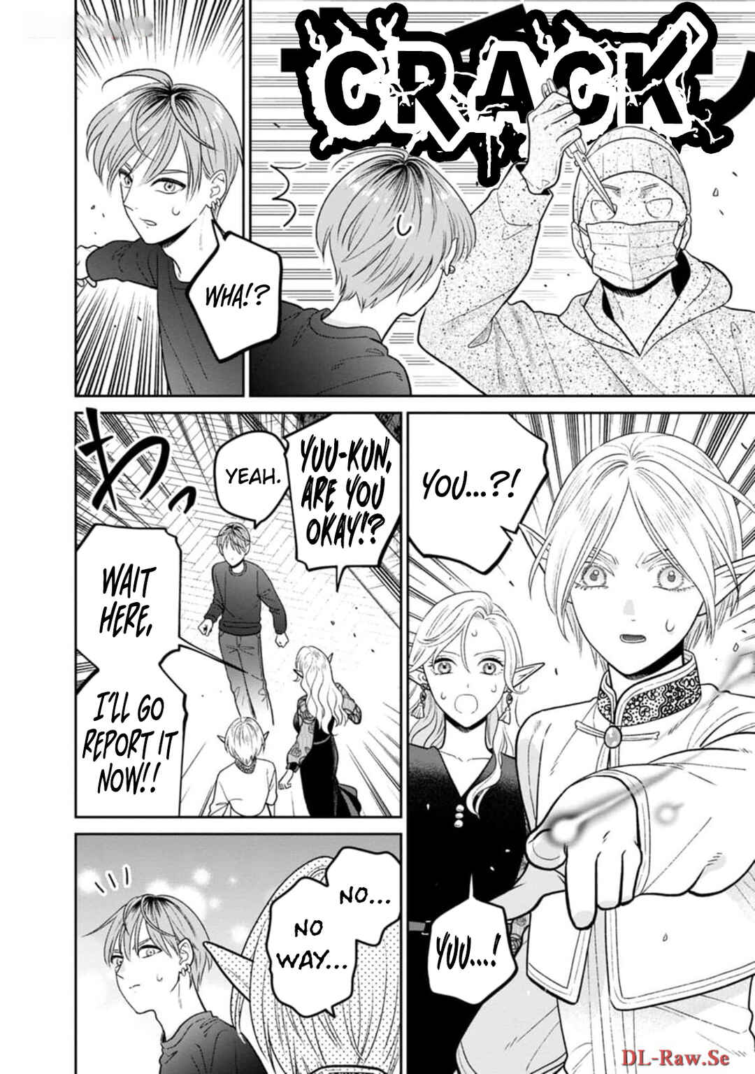 Page 21 Chapter 9 Miboujin Elf no Kanamori-san