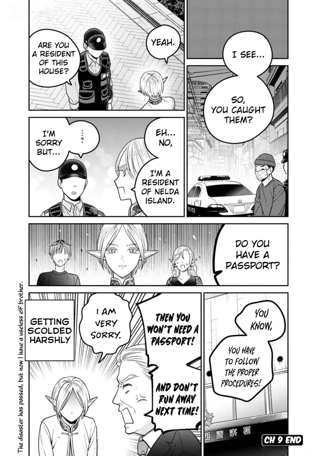 Page 24 Chapter 9 Miboujin Elf no Kanamori-san