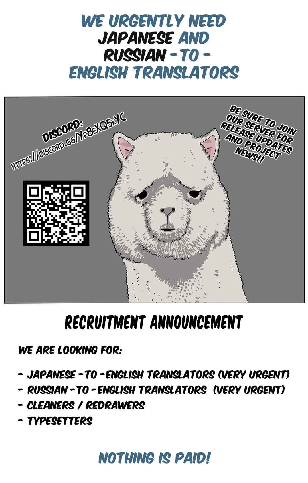 Page 27 Chapter 9 Miboujin Elf no Kanamori-san