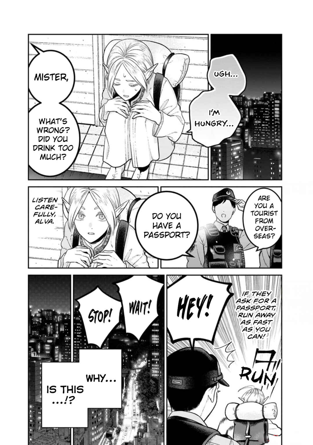 Page 6 Chapter 9 Miboujin Elf no Kanamori-san