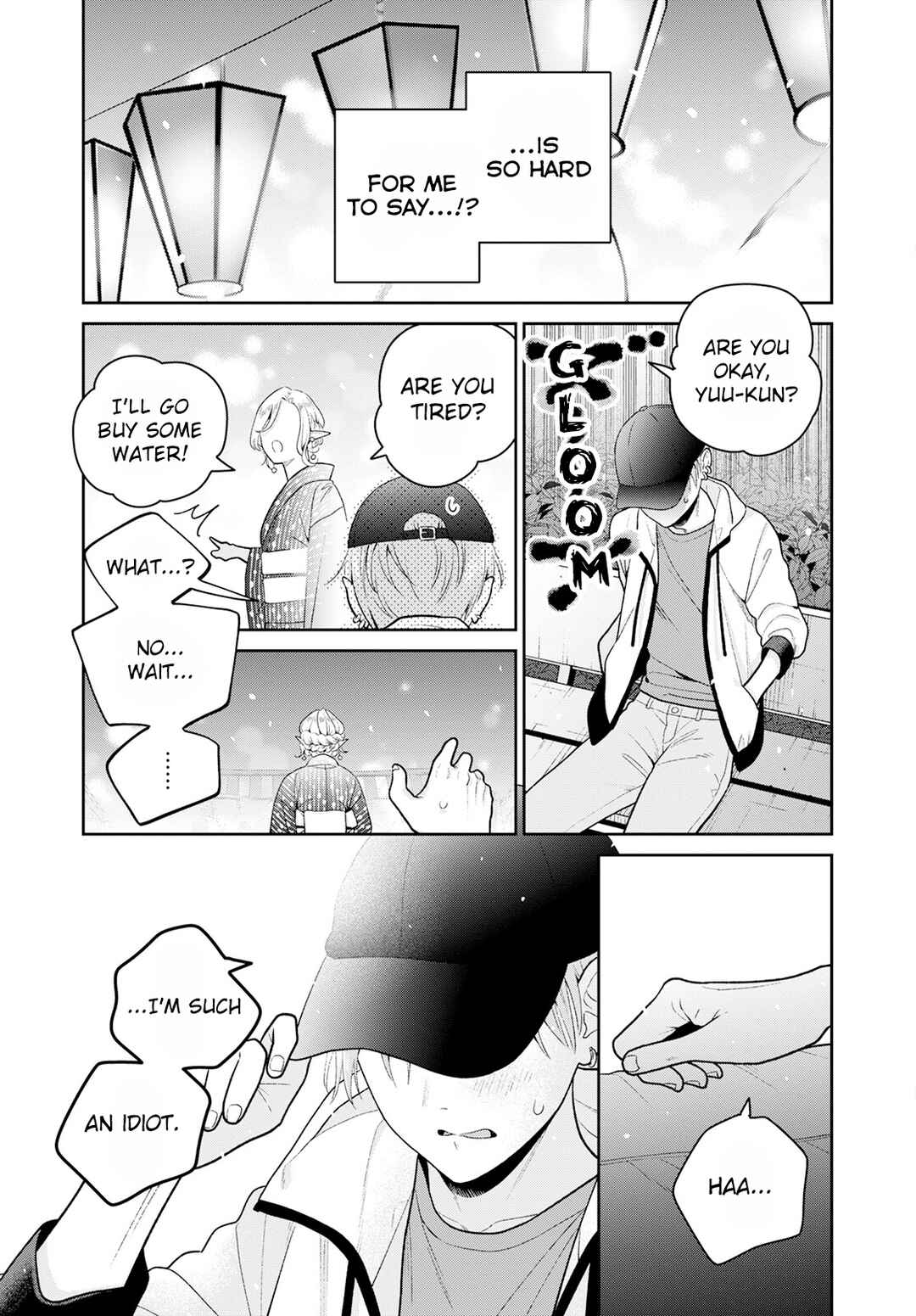 Page 14 Chapter 6 Miboujin Elf no Kanamori-san