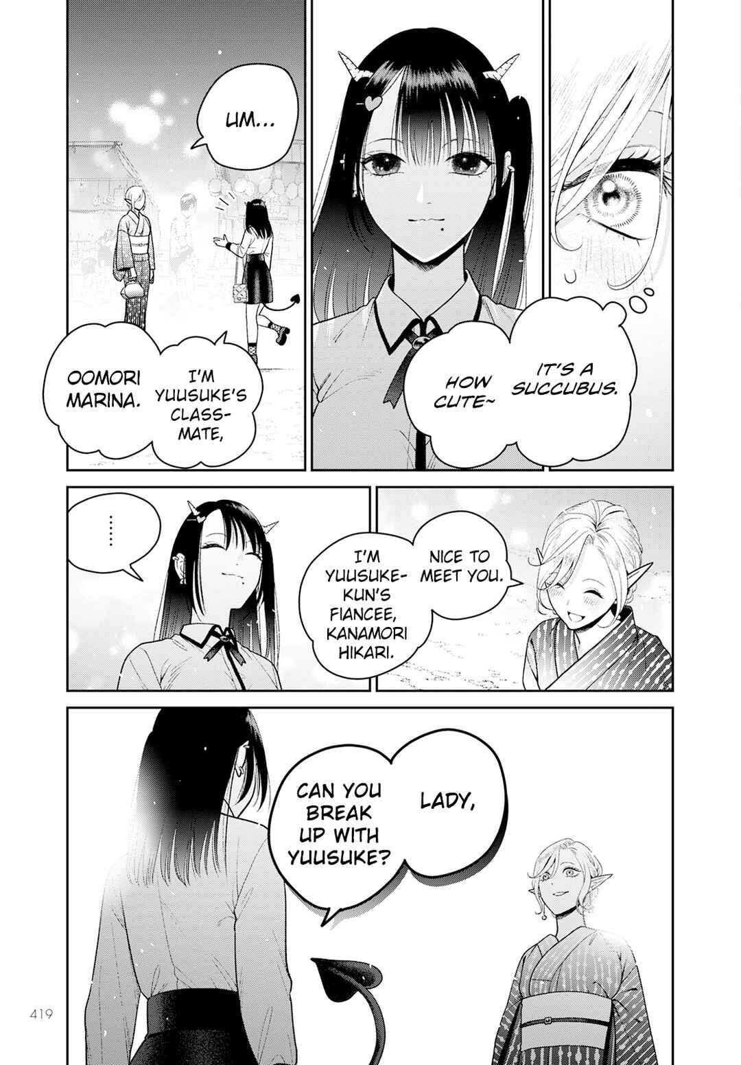 Page 16 Chapter 6 Miboujin Elf no Kanamori-san