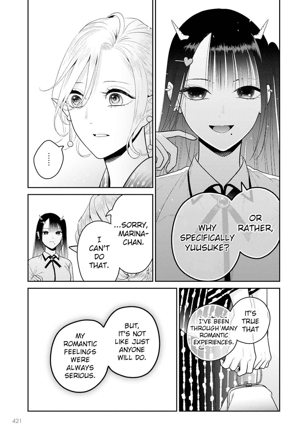 Page 18 Chapter 6 Miboujin Elf no Kanamori-san